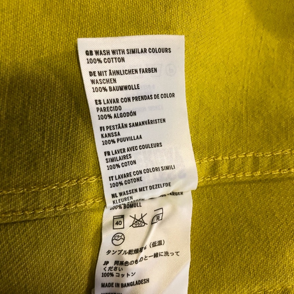 Weekday Bold Yellow Jacket - Picture 13 of 14